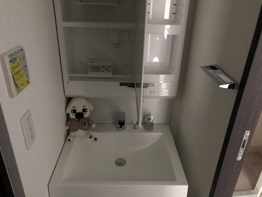 洗面設備