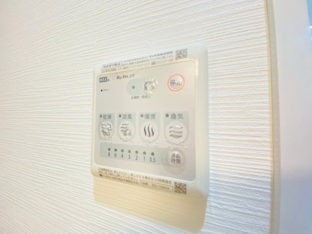 その他設備　同一建物内の別部屋の内装写真になります。（４０３号室）