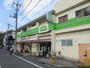 その他　ミニコープ滝野川店（その他）まで544m