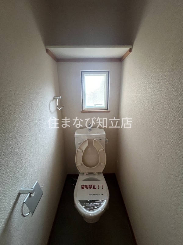 トイレ　同型別部屋写真
