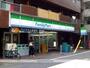 コンビニ　ファミリーマート 目黒青葉台三丁目店（コンビニ）まで237m