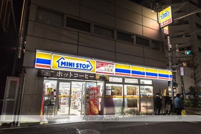 コンビニ　ミニストップ 青葉台２丁目店（コンビニ）まで249m
