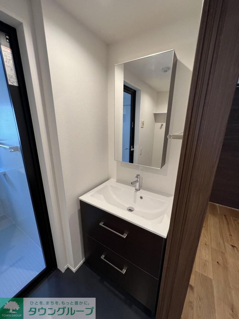 洗面設備　設備