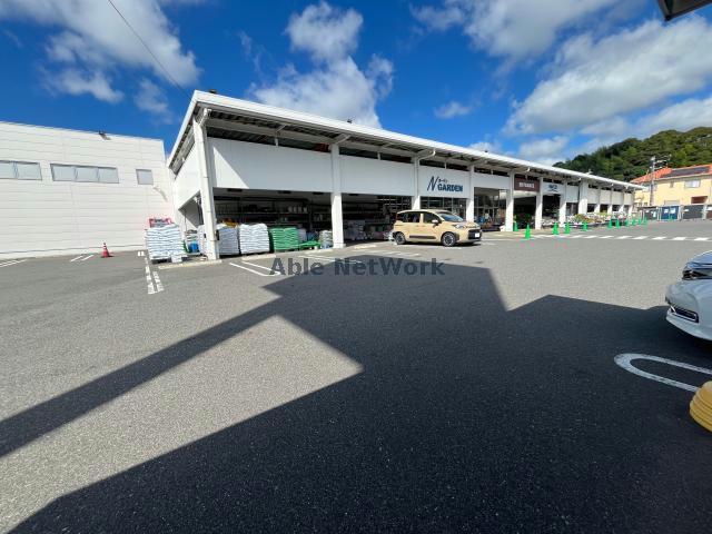 ホームセンター　ホームプラザナフコ小野田店（本館）（ホームセンター）まで1582m