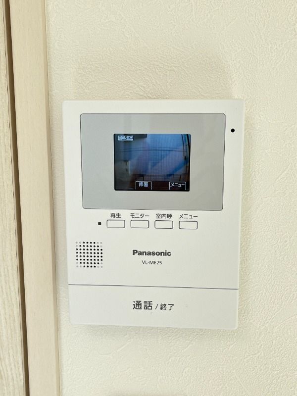 セキュリティ　TVモニターホン