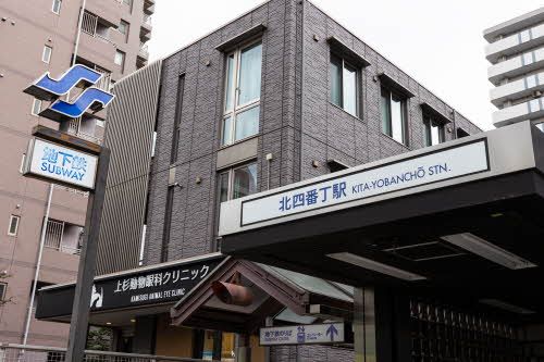 その他部屋・スペース　地下鉄　北四番丁駅