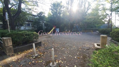 公園　小机町第一公園（公園）まで835m