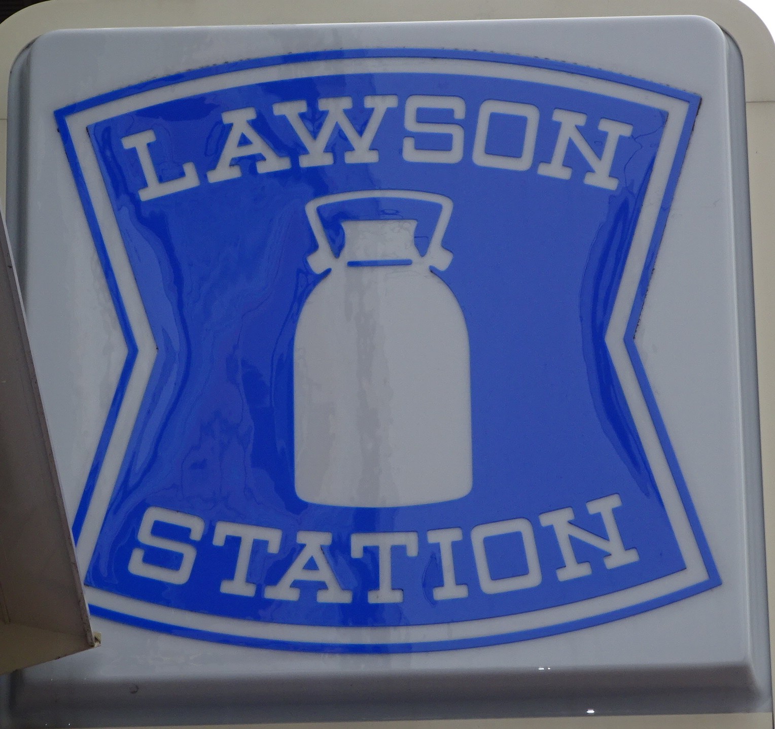 コンビニ　ローソン仙台木町通1丁目店（コンビニ）まで260m