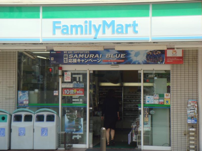 コンビニ　ファミリーマート東戸塚記念病院前店（コンビニ）まで450m