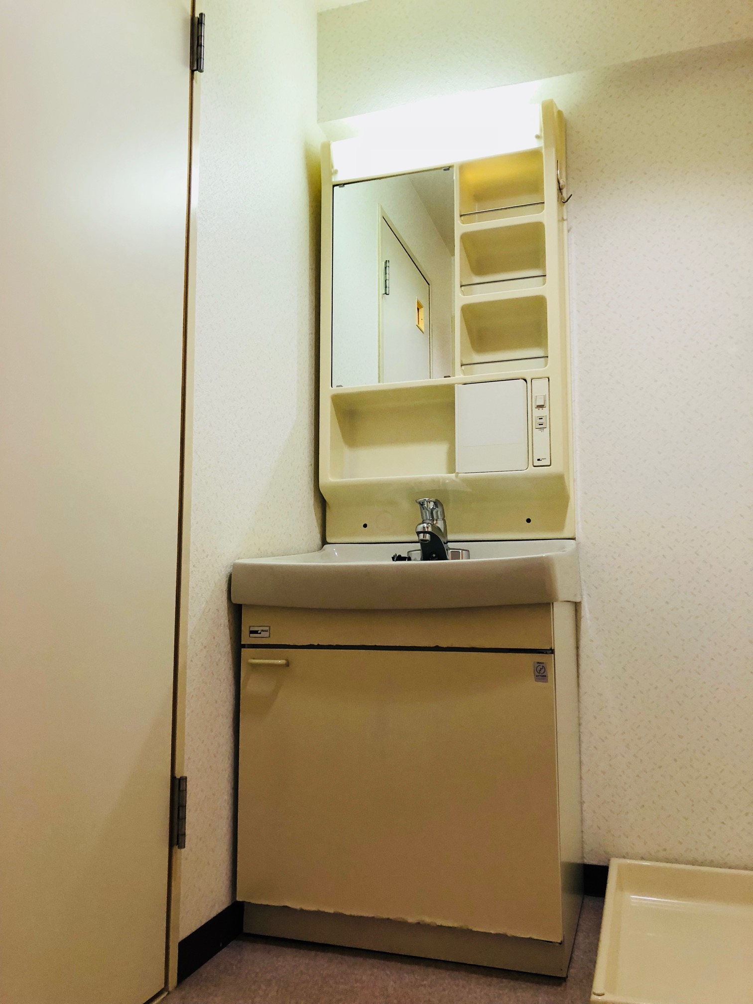 洗面設備　※別部屋参照