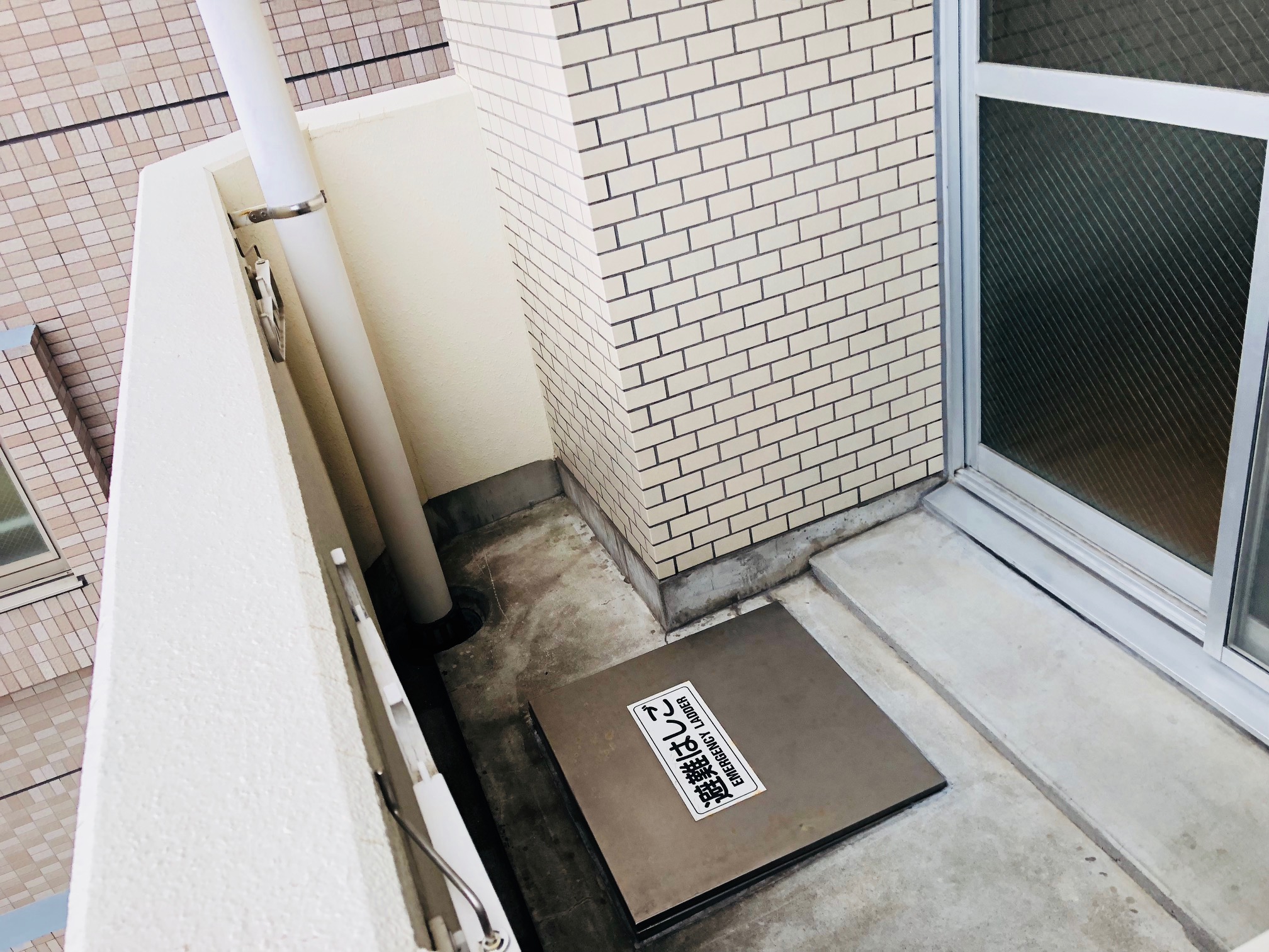 バルコニー　※別部屋参照