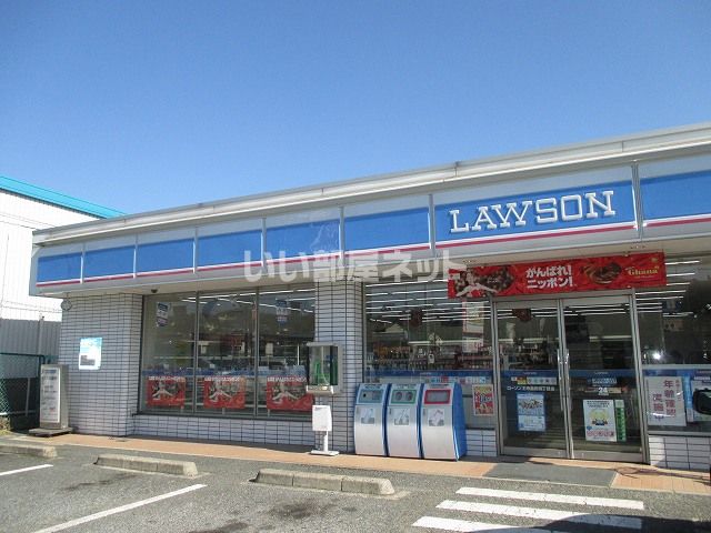 コンビニ　ローソン 香芝下田西四丁目店（コンビニ）まで407m