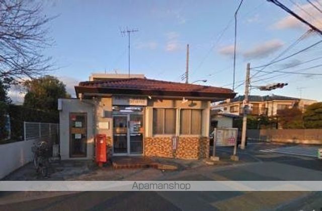 郵便局　武蔵村山三ツ藤郵便局（郵便局）まで325m