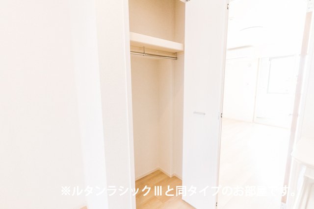 収納　たっぷりとした収納スペースです