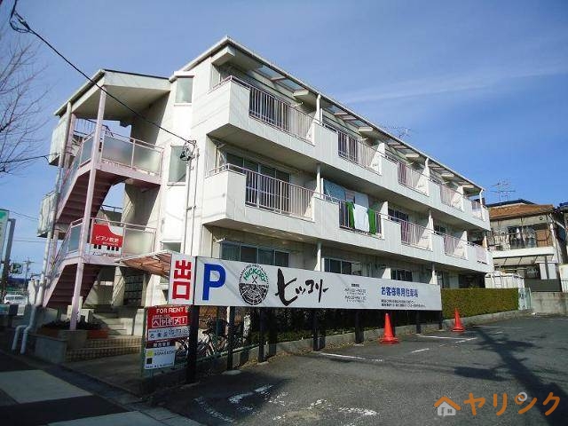 建物外観　外観写真