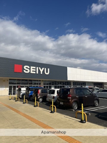 スーパー　西友（スーパー）まで190m