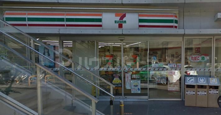 コンビニ　セブンイレブン千葉稲毛駅前（コンビニ）まで420m