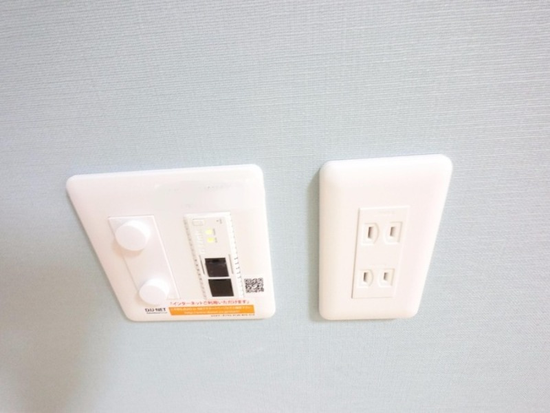 その他設備　図面と現状に相違がある場合には現状を優先