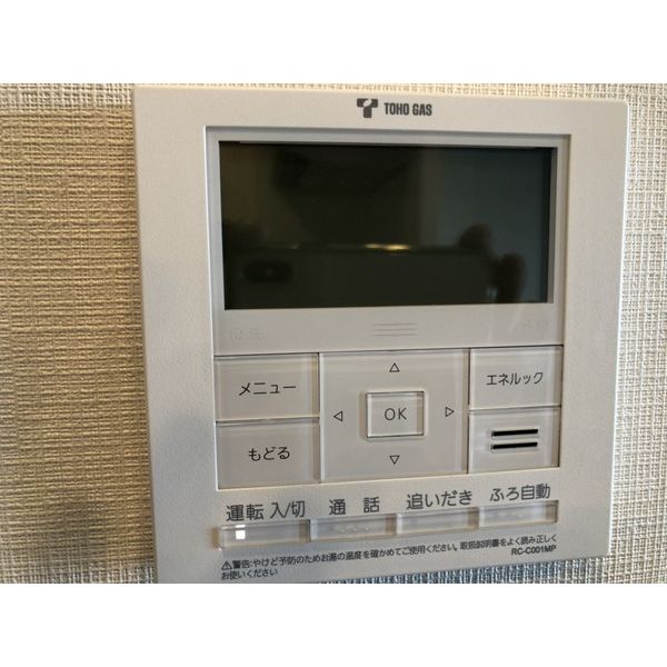 その他設備　別室の参考写真です。※現況優先