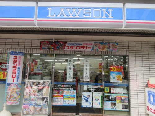 コンビニ　ローソン 千葉浜野町店（コンビニ）まで900m