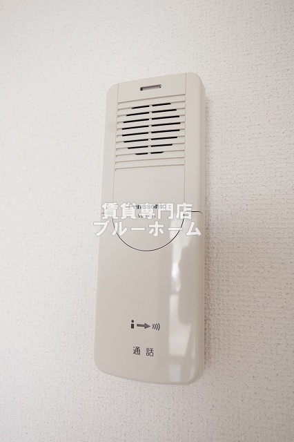セキュリティ　インターホン！