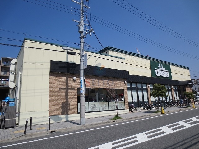 スーパー　阪急オアシス豊中少路店（スーパー）まで825m
