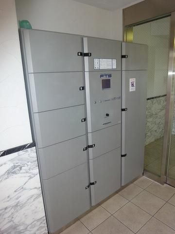 その他共有部分　宅配ＢＯＸ