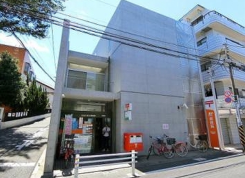 郵便局　杉並久我山郵便局（郵便局）まで360m