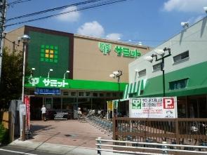 スーパー　サミットストア 久我山店（スーパー）まで423m