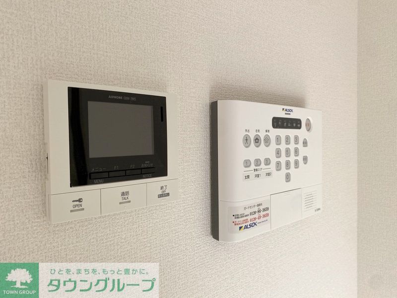 セキュリティ　★お部屋探しは株式会社タウンハウジング東京まで★