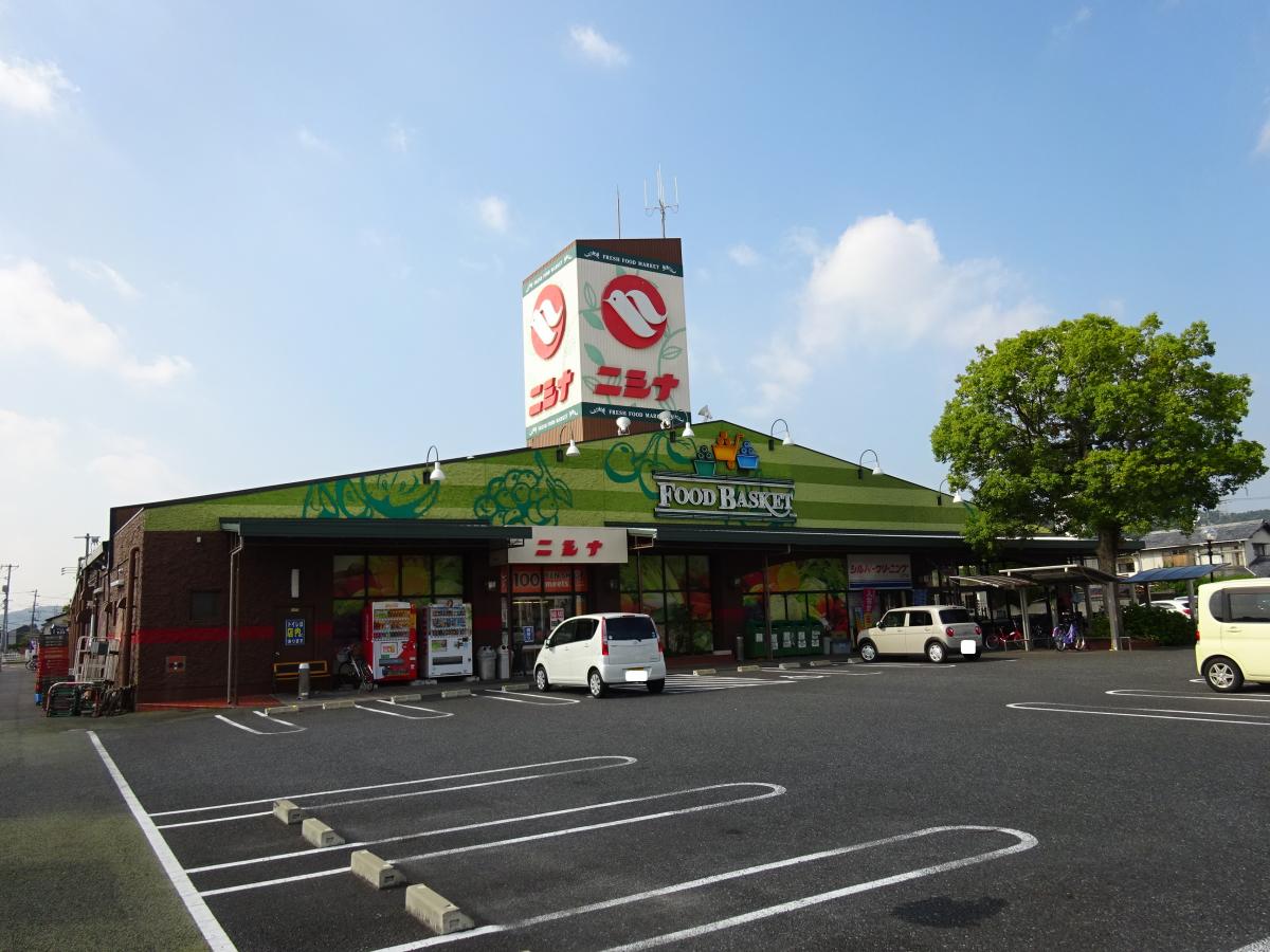 スーパー　ニシナフードバスケット三門店（スーパー）まで755m