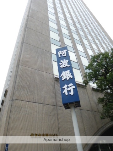 銀行　阿波銀行　岡山支店（銀行）まで650m