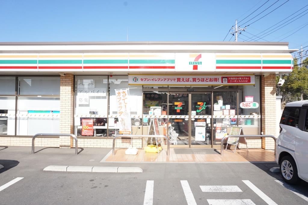 コンビニ　セブンイレブン 東浦和駅北通り店（コンビニ）まで305m