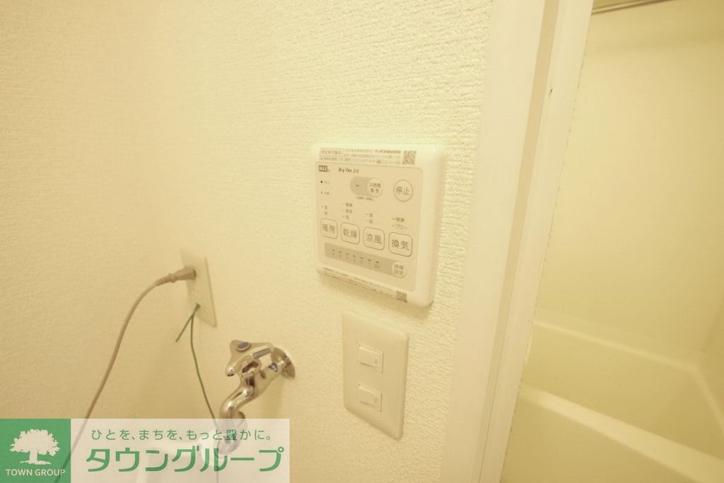 その他設備　設備