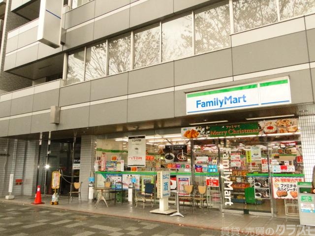 コンビニ　ファミリーマート（コンビニ）まで101m