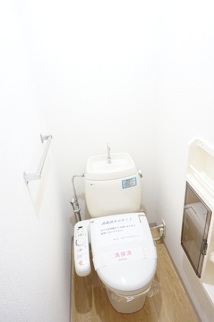 トイレ　温水洗浄便座
