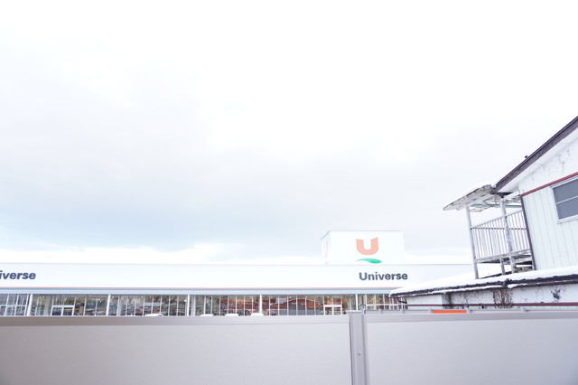 眺望　バルコニーからの景色