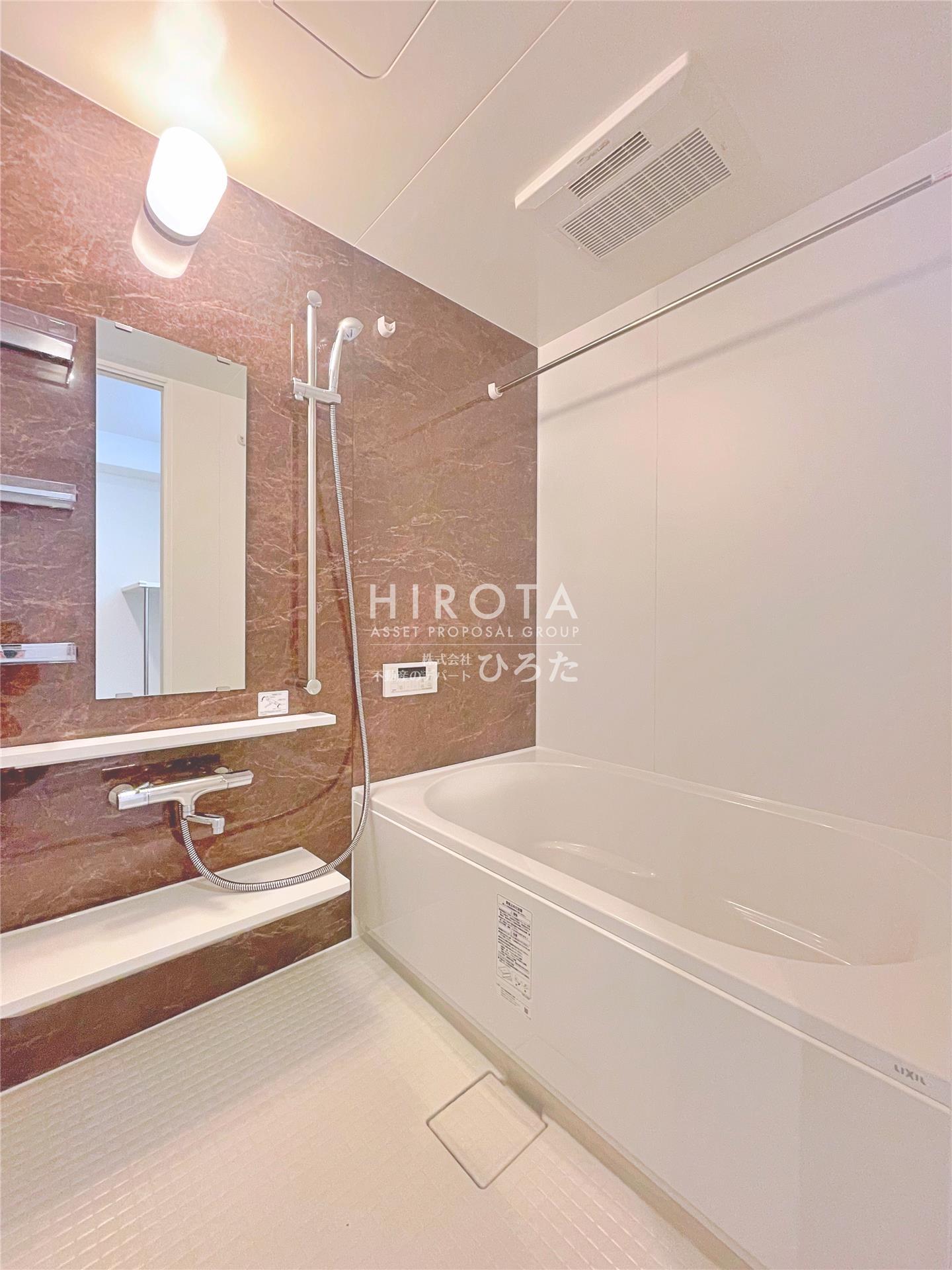 バス・シャワールーム