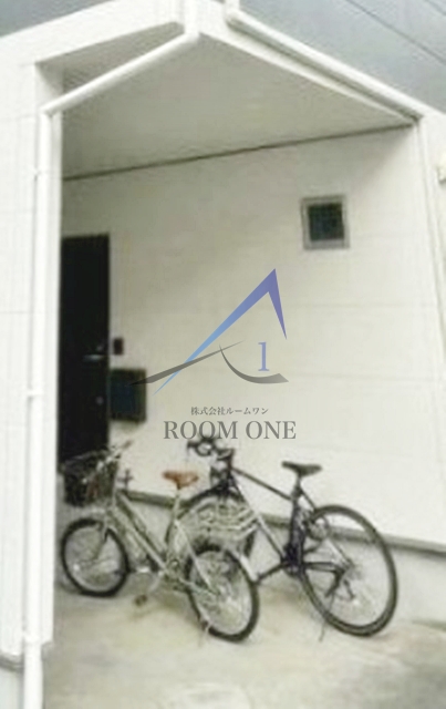 その他共有部分　駐輪場です。
