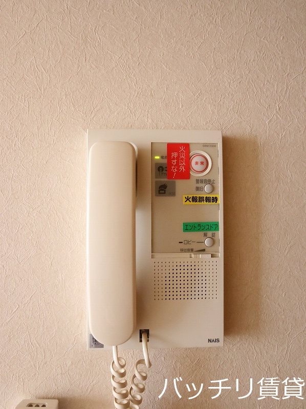 セキュリティ　画像は別号室タイプの為、現状を優先致します。