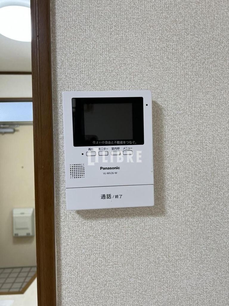 セキュリティ　設備