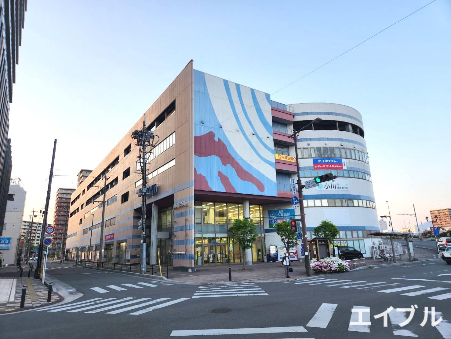 ショッピングセンター　あいタウン（ショッピングセンター）まで1024m