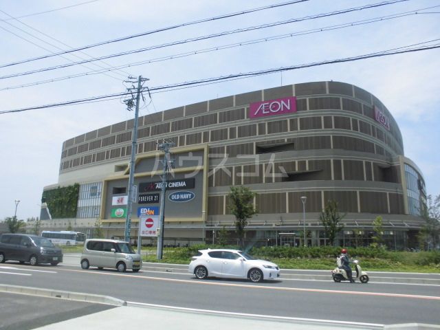 スーパー　?ON STYLE 名古屋茶屋店（スーパー）まで1255m