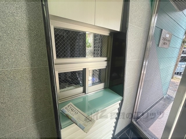 その他共有部分　管理人室