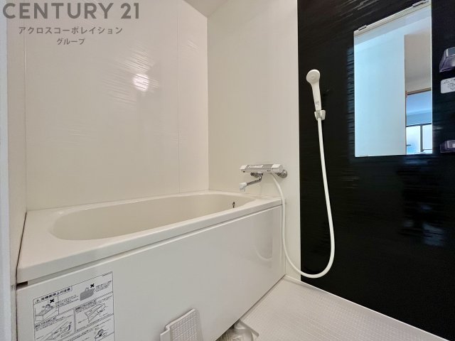 バス・シャワールーム　シンプルで清潔感のある浴室です！