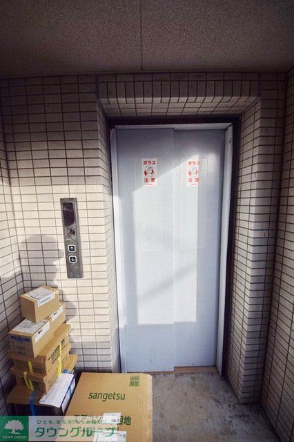 その他共有部分　工事中！