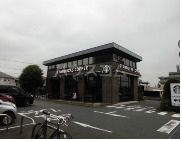飲食店　スターバックスコーヒー 日野万願寺店（飲食店）まで604m
