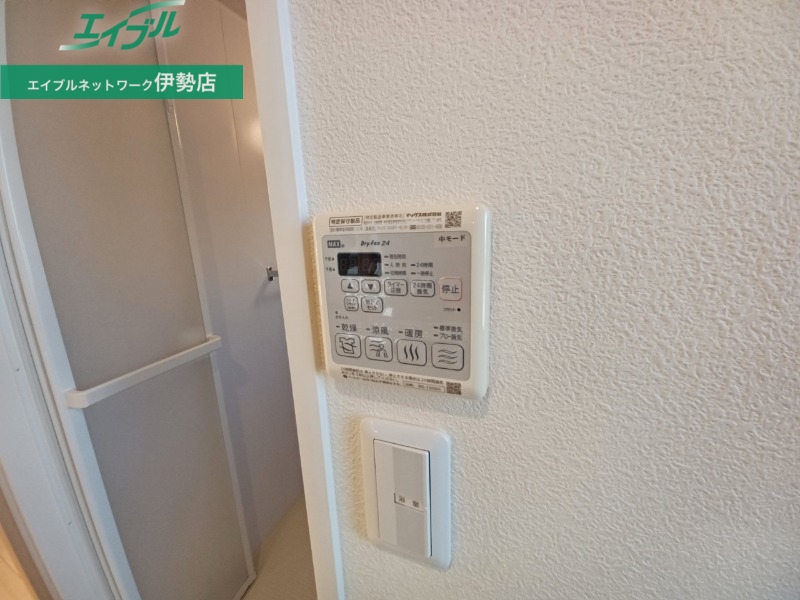 その他設備　別部屋参照写真