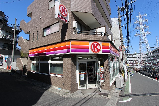 コンビニ　サークルＫ宮崎台駅前店（コンビニ）まで192m