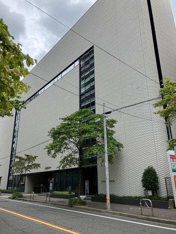 病院　名古屋市医師会 急病センター（病院）まで406m